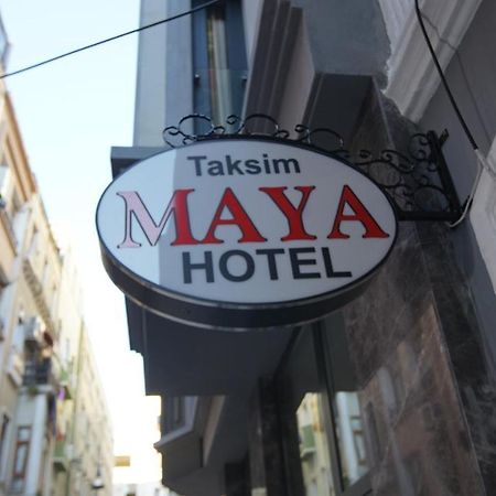 Taksim Maya Hotel 이스탄불 외부 사진