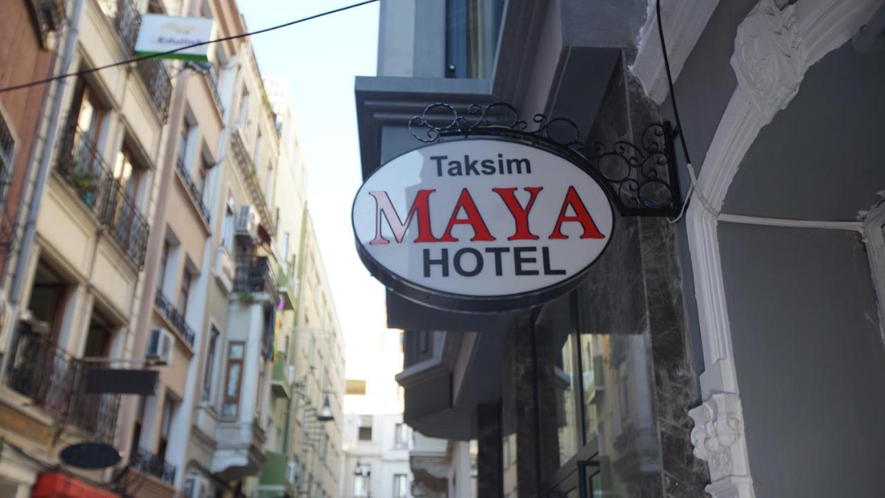 Taksim Maya Hotel 이스탄불 외부 사진